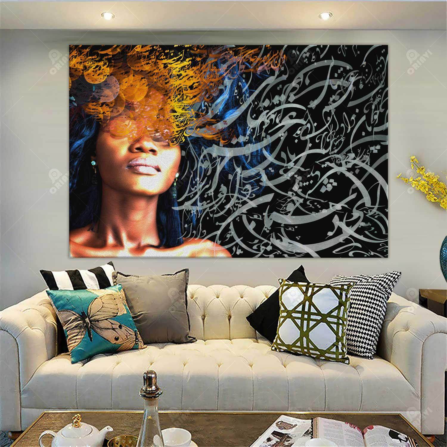 Ey Padeshah-e Khooban — Hafez Monochrome Portrait Canvas