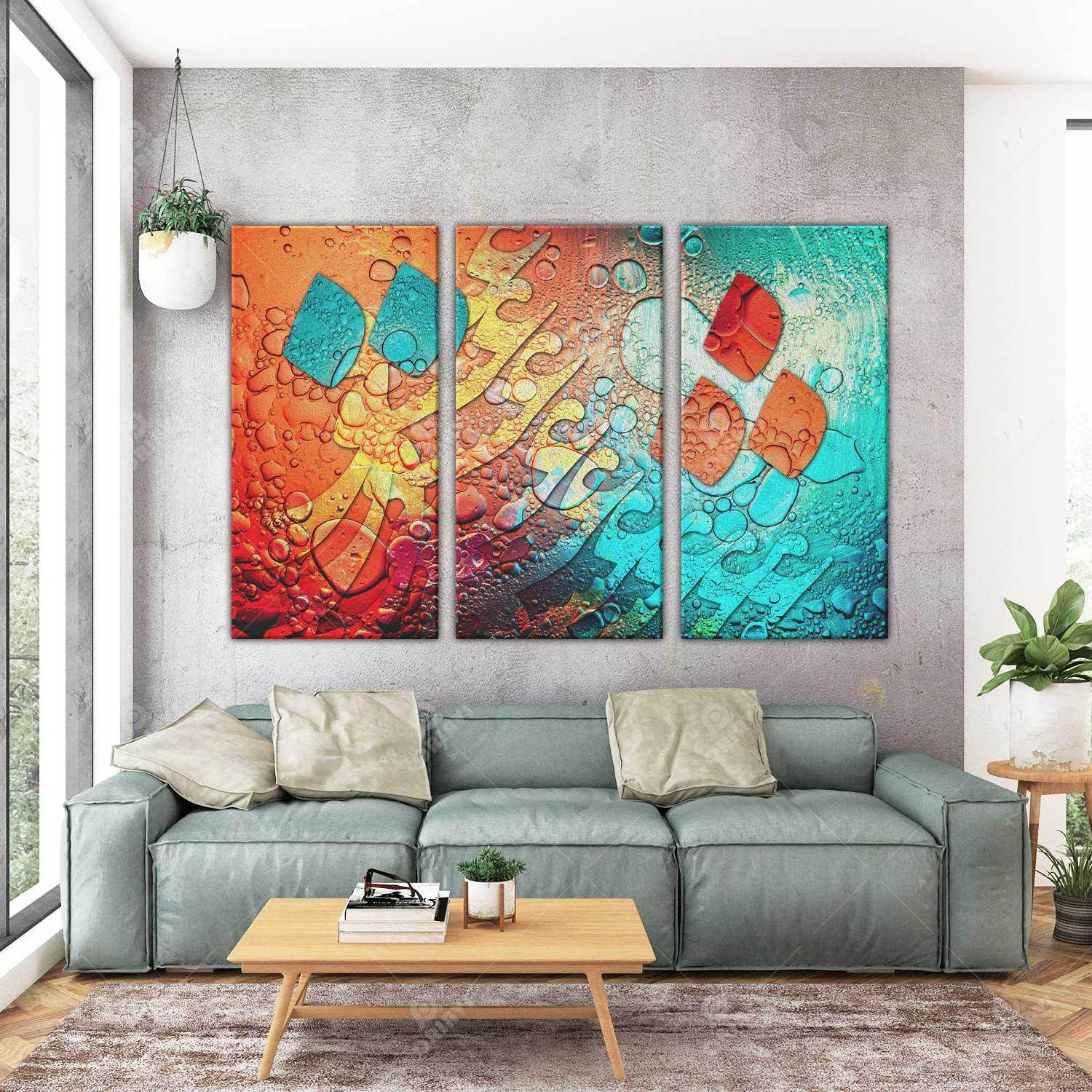 Eshgh (Love) — Persian Calligraphy Canvas Triptych