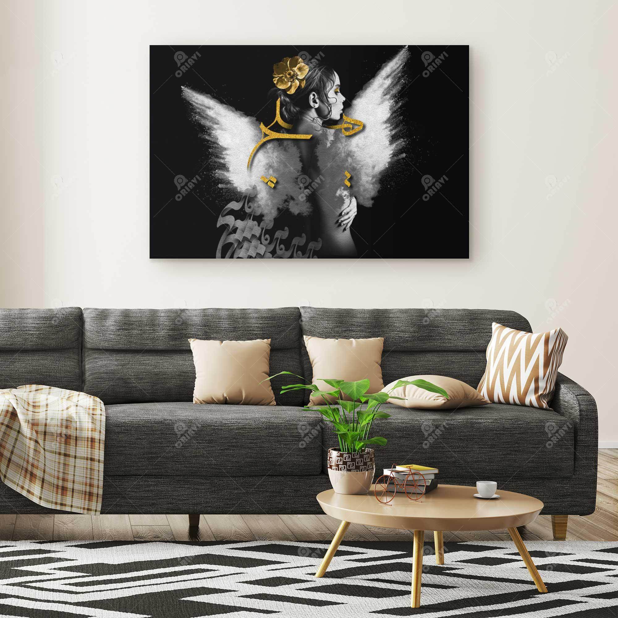 Hich — Pegasus Persian Calligraphy Canvas