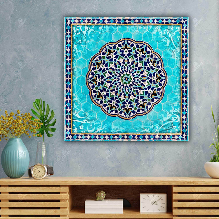Sokhan e Eshgh | Traditional Persian Wall Art | Persian Calligraphy Wall Decor - ORIAVI
