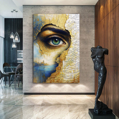 انسانم آرزوست | Persian Wall Art | Persian Art