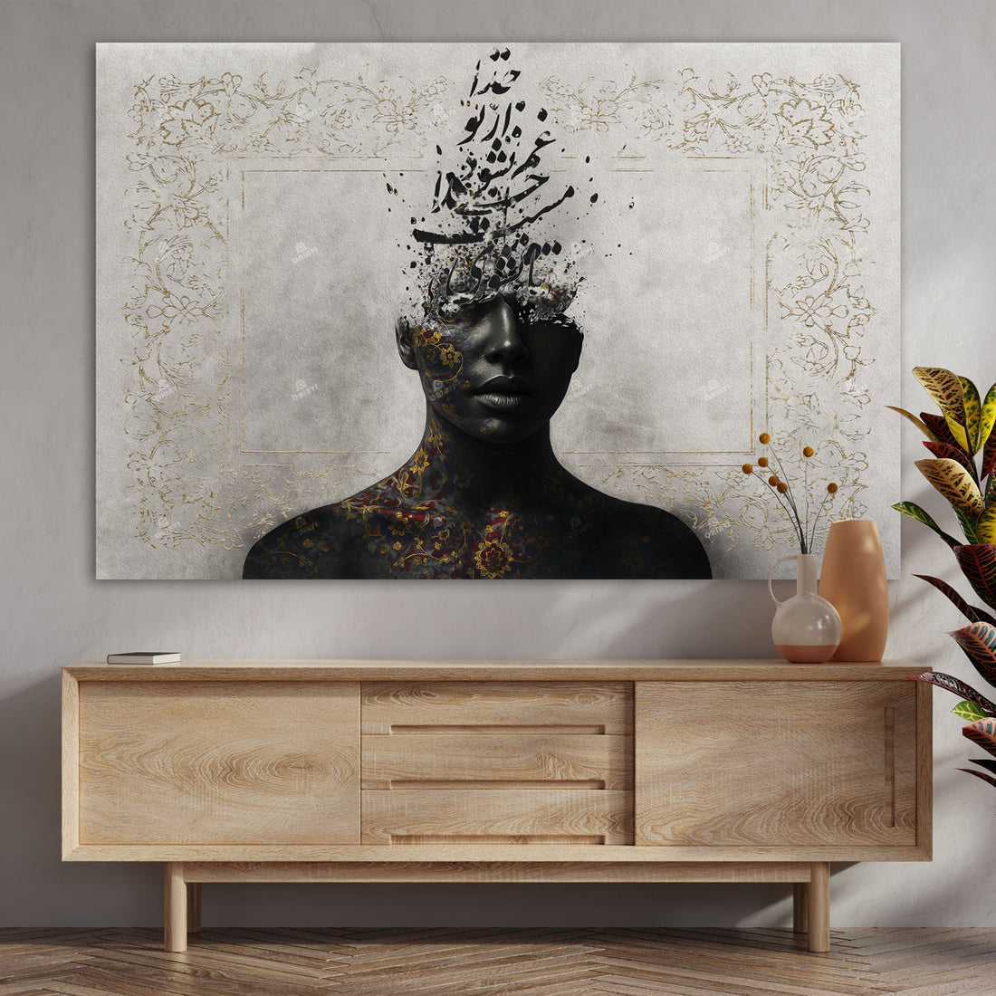 تا نشوی مست خدا غم نشود از تو جدا | Persian Kalligraphy Wall Art