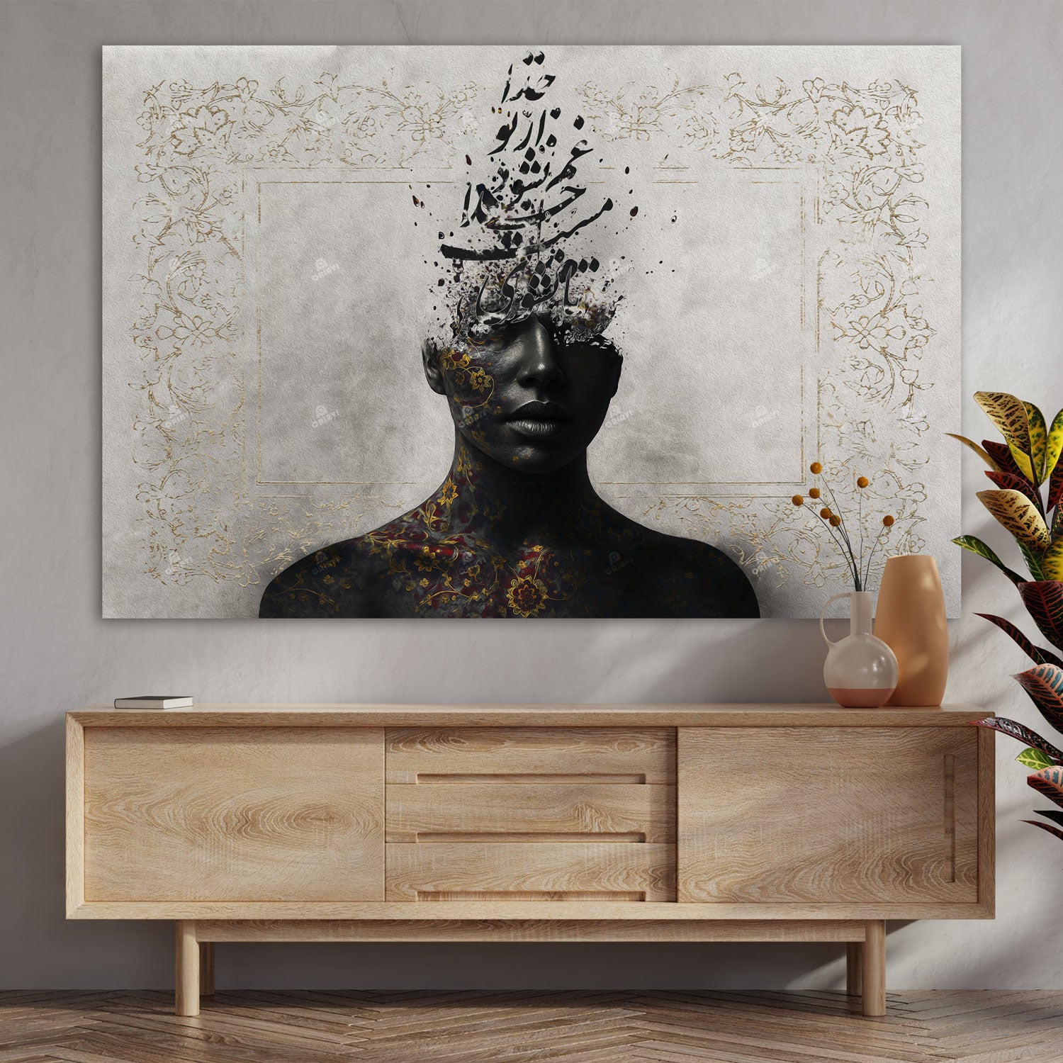 Ta Nashavi Mast-e Khoda — Rumi Monochrome Portrait Canvas