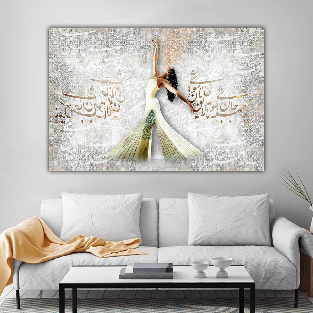 Eternal Dance of Persia | Persian Calligraphy Wall Art | Shahyad Tower Art - ORIAVI