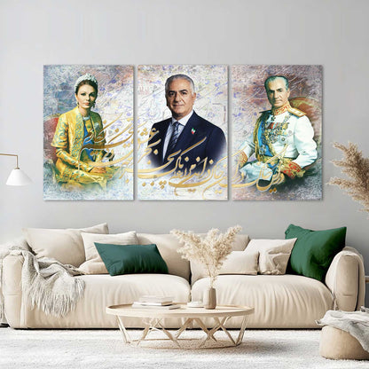 Pahlavi Royal Family (3 Piece) | Persian Modern Calligraphy Wall Art