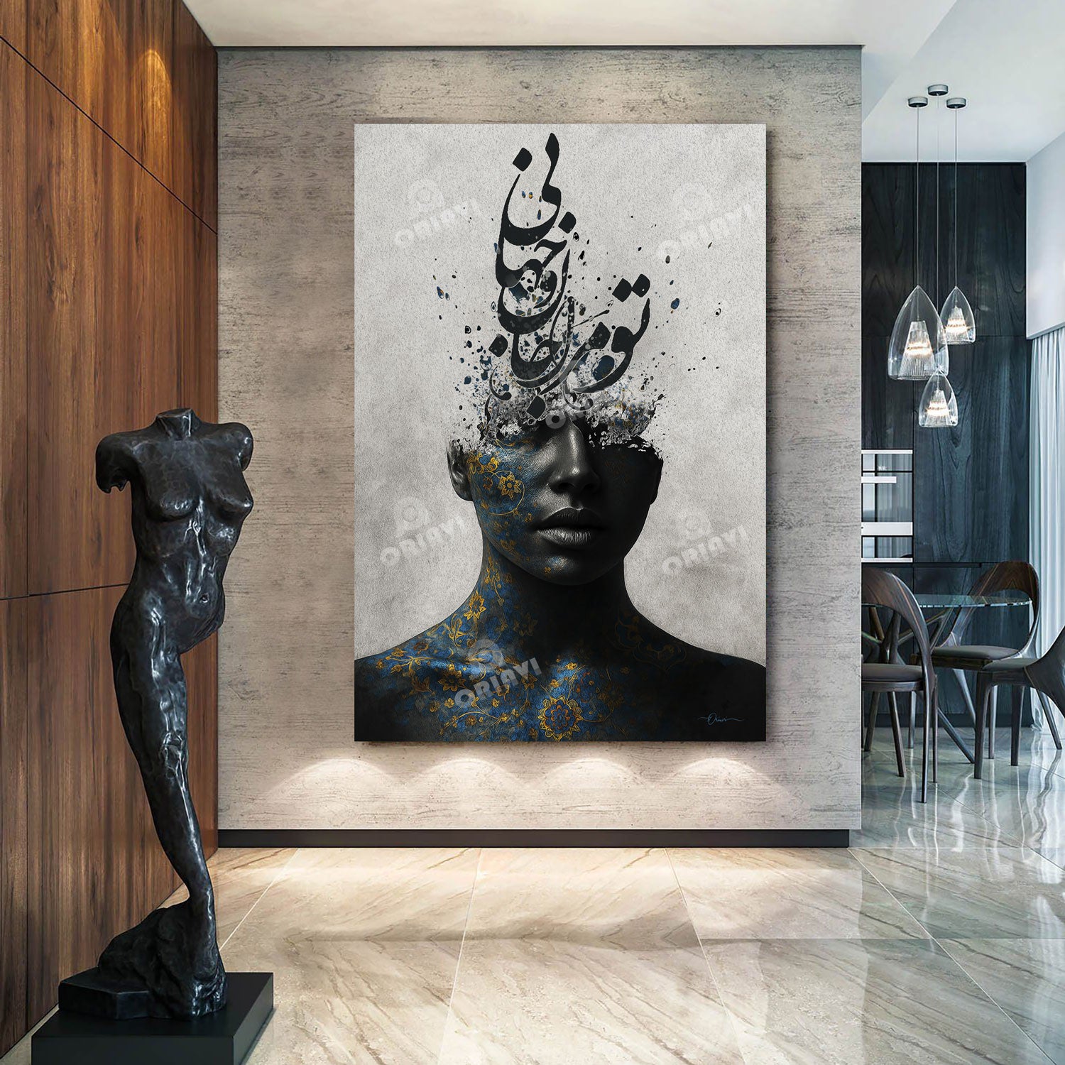 You Are My Life and World — Rumi Monochrome Portrait Canvas