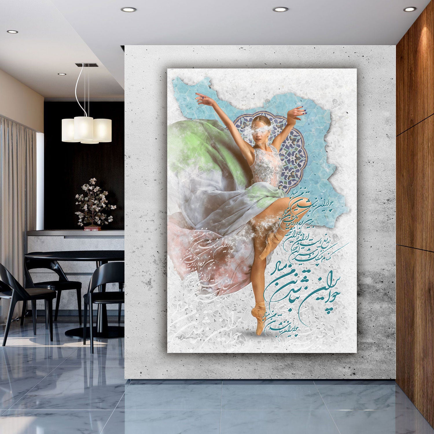 Cho Iran Nabashad — Ferdowsi Persian Ballet Canvas