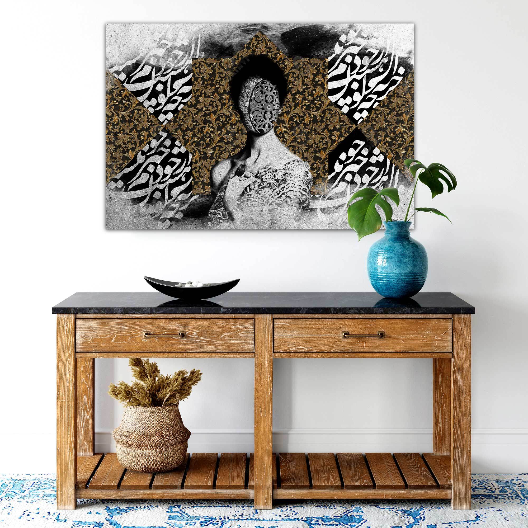 Essence of Self — Hafez Gold Monochrome Portrait Canvas