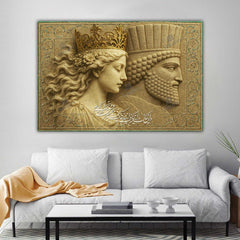 Be Joz Eshgh Nakarim — Rumi Persian Heritage Relief Canvas