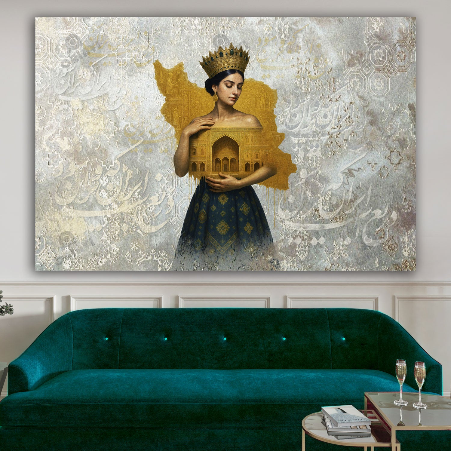 Dirigh Ast Iran Viran Shavad — Ferdowsi Landscape Canvas