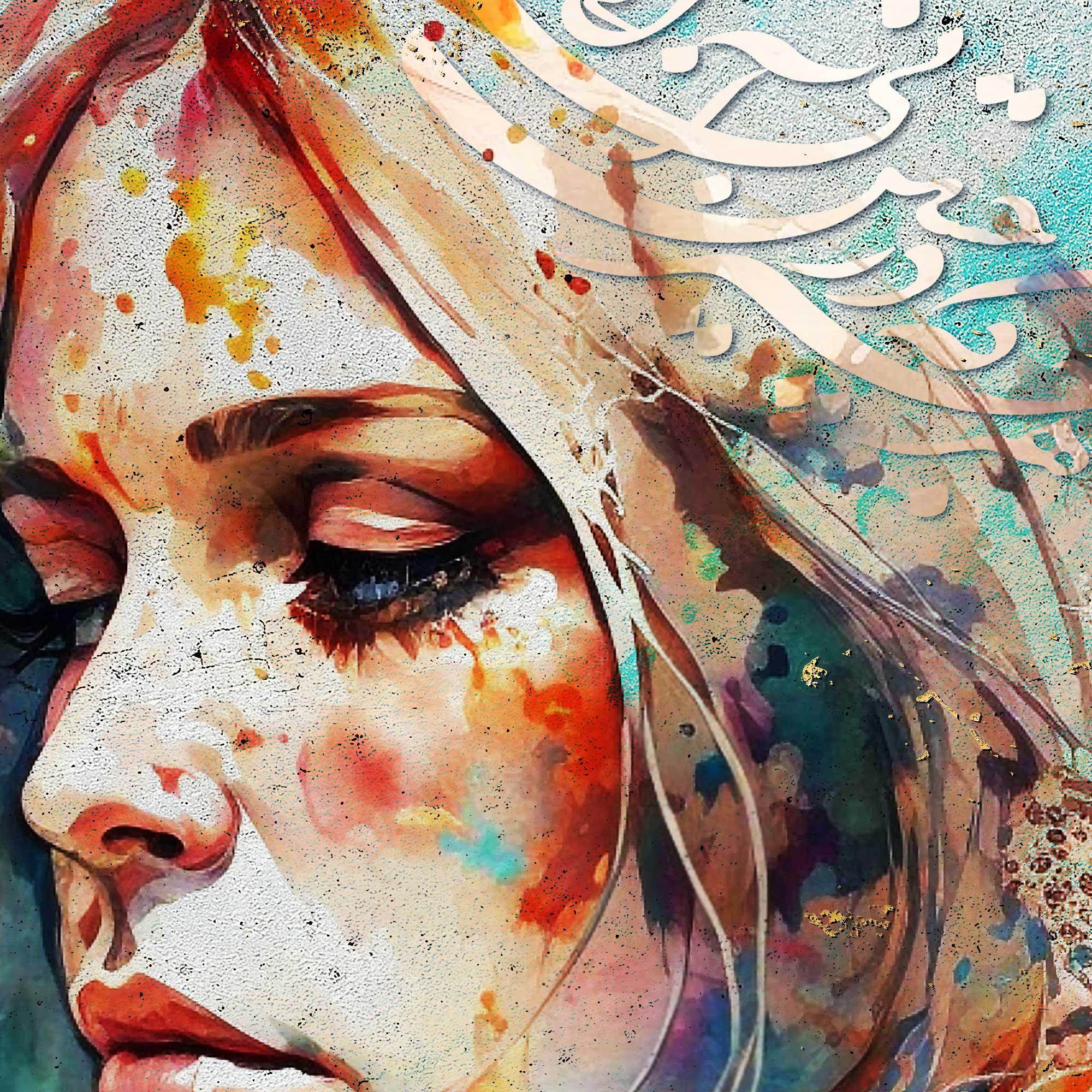 You are what you seek | Persian Calligraphy Modern Wall Art - ORIAVI