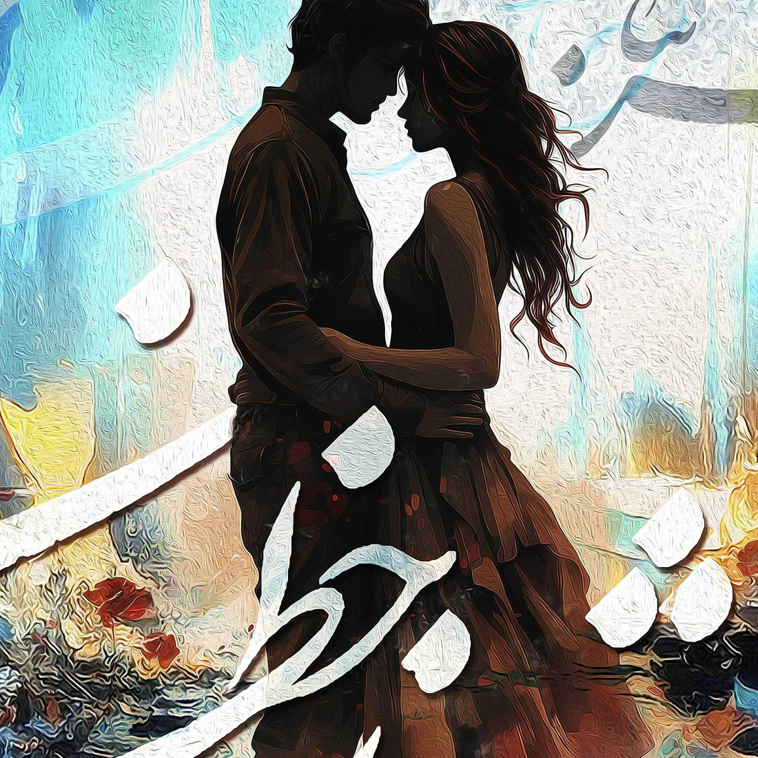 Where there is Love | Persian Calligraphy | Modern Wall Art - ORIAVI