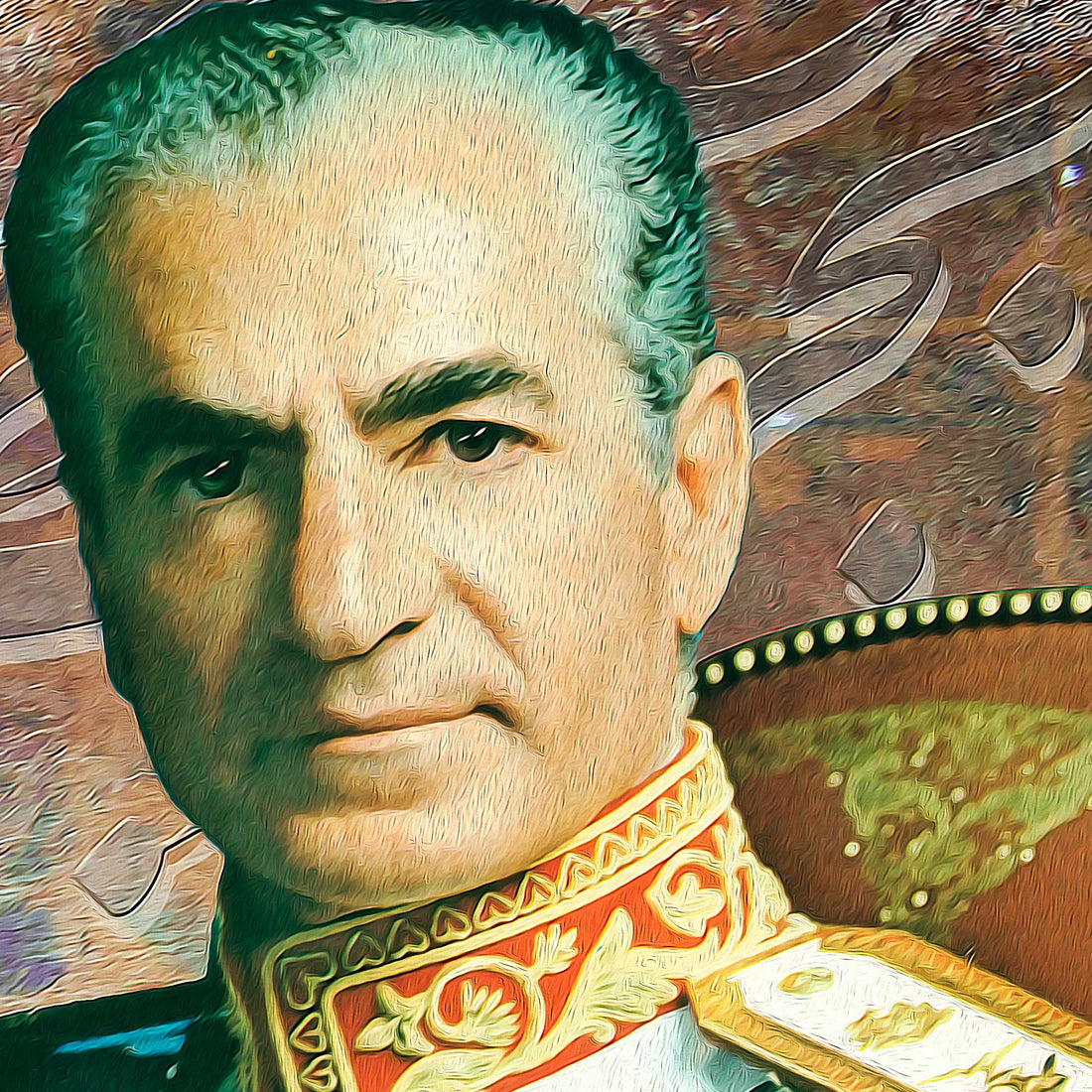 Pahlavi Royal Family - Modern Persian Digital Wall Art | Iranian Wall Art