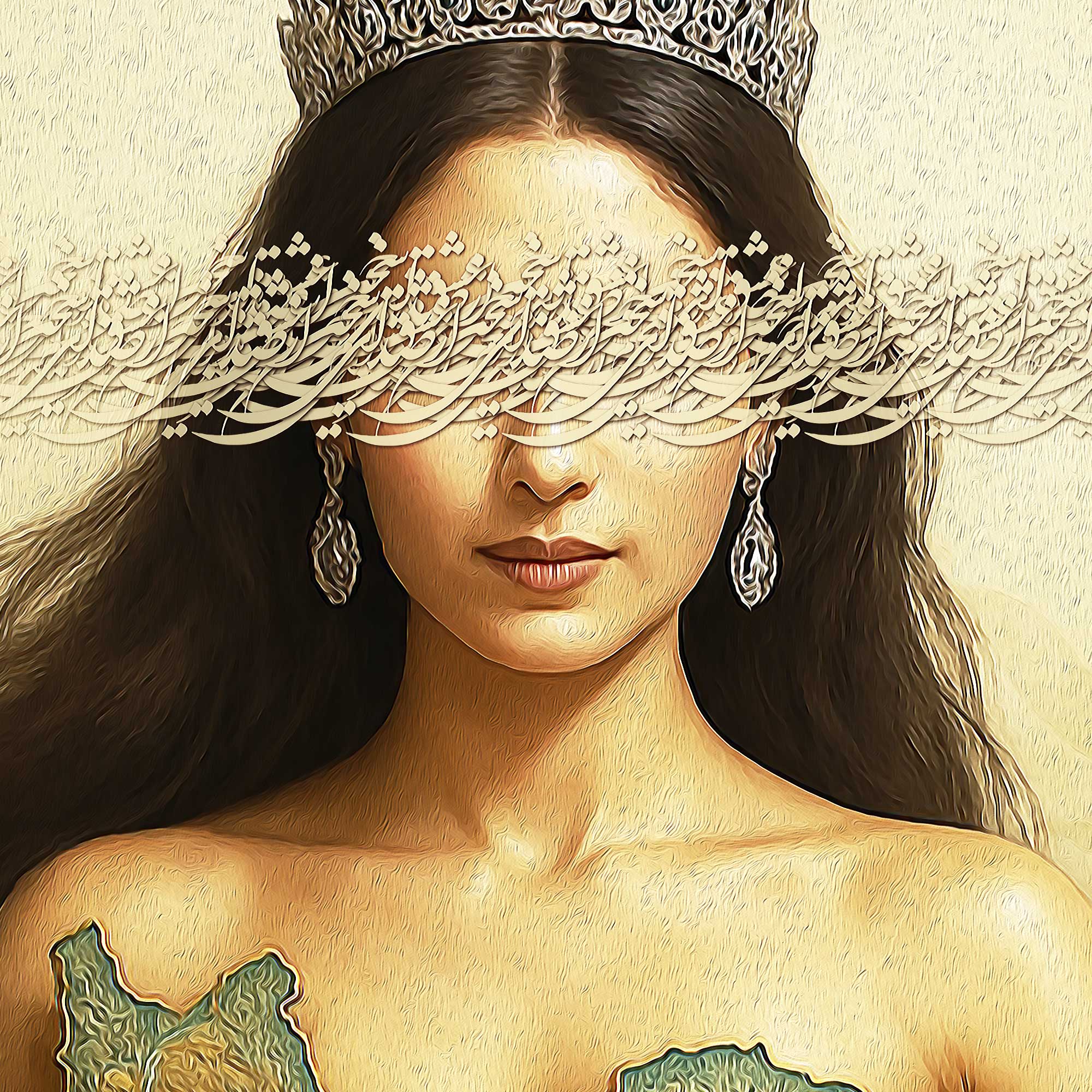 Sokhan-e Eshgh Persian wall art, alternate artwork view 2