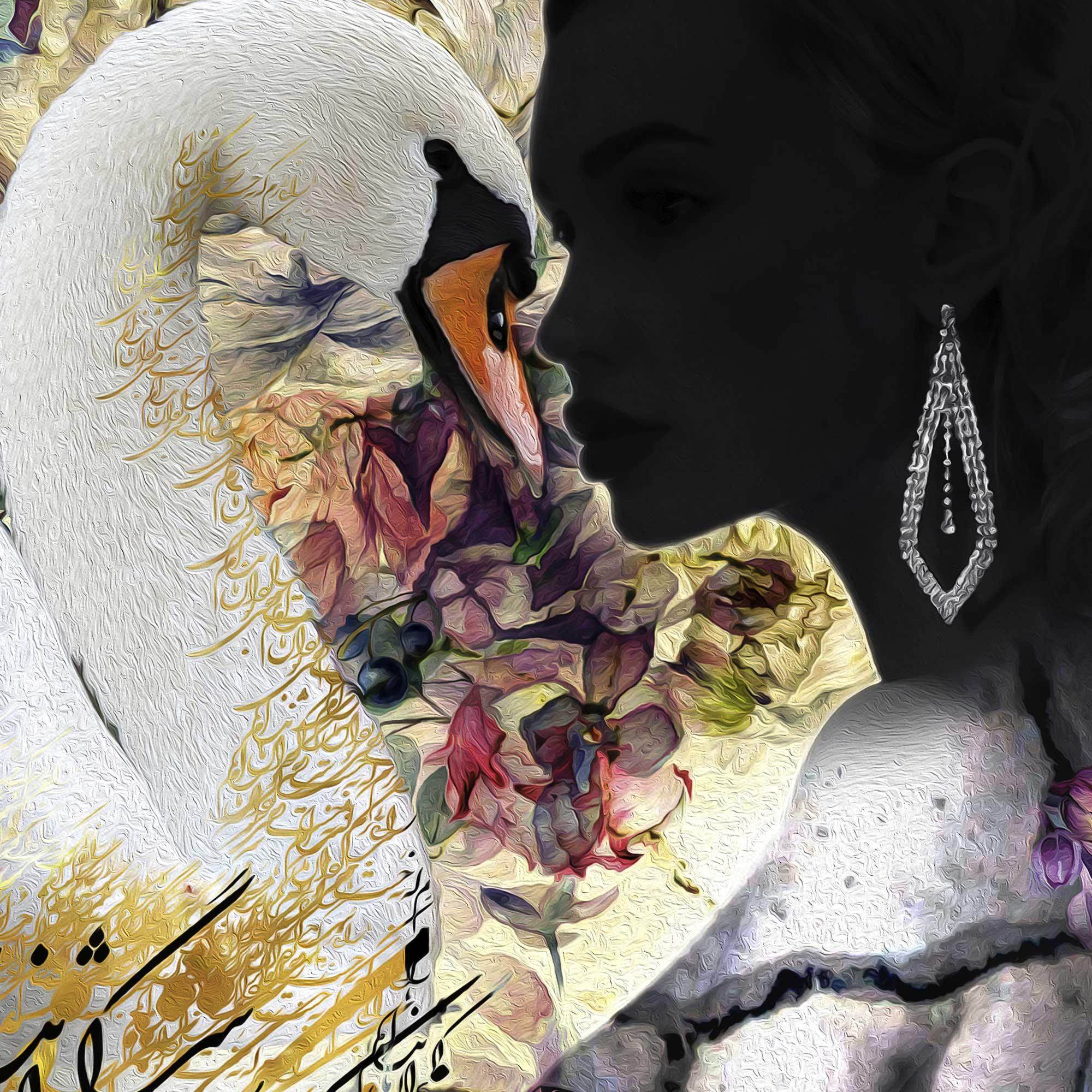 In Search of You - Modern Persian Digital Wall Art | Iranian Wall Art - ORIAVI