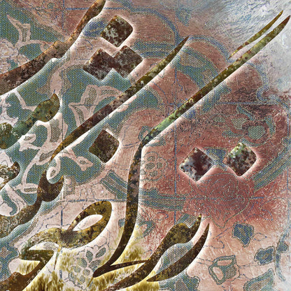 Life is the only stage for our artistry | Modern Persian Wall Art - ORIAVI