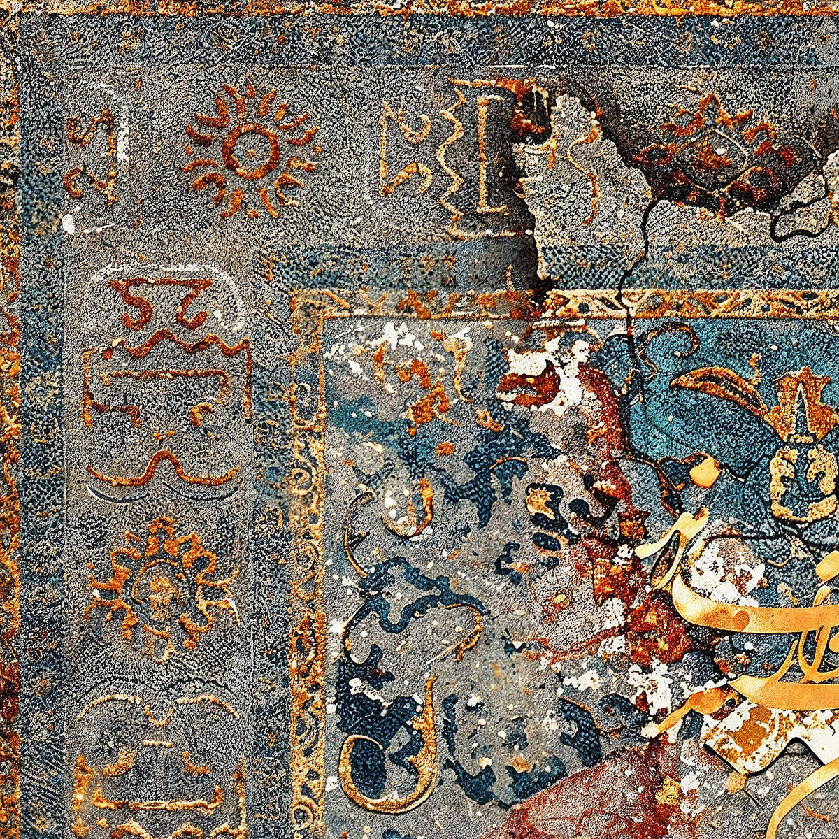 Close-up detail of the Iran Is My Voice of Love Antique Slate Hafez calligraphy canvas, detail 2
