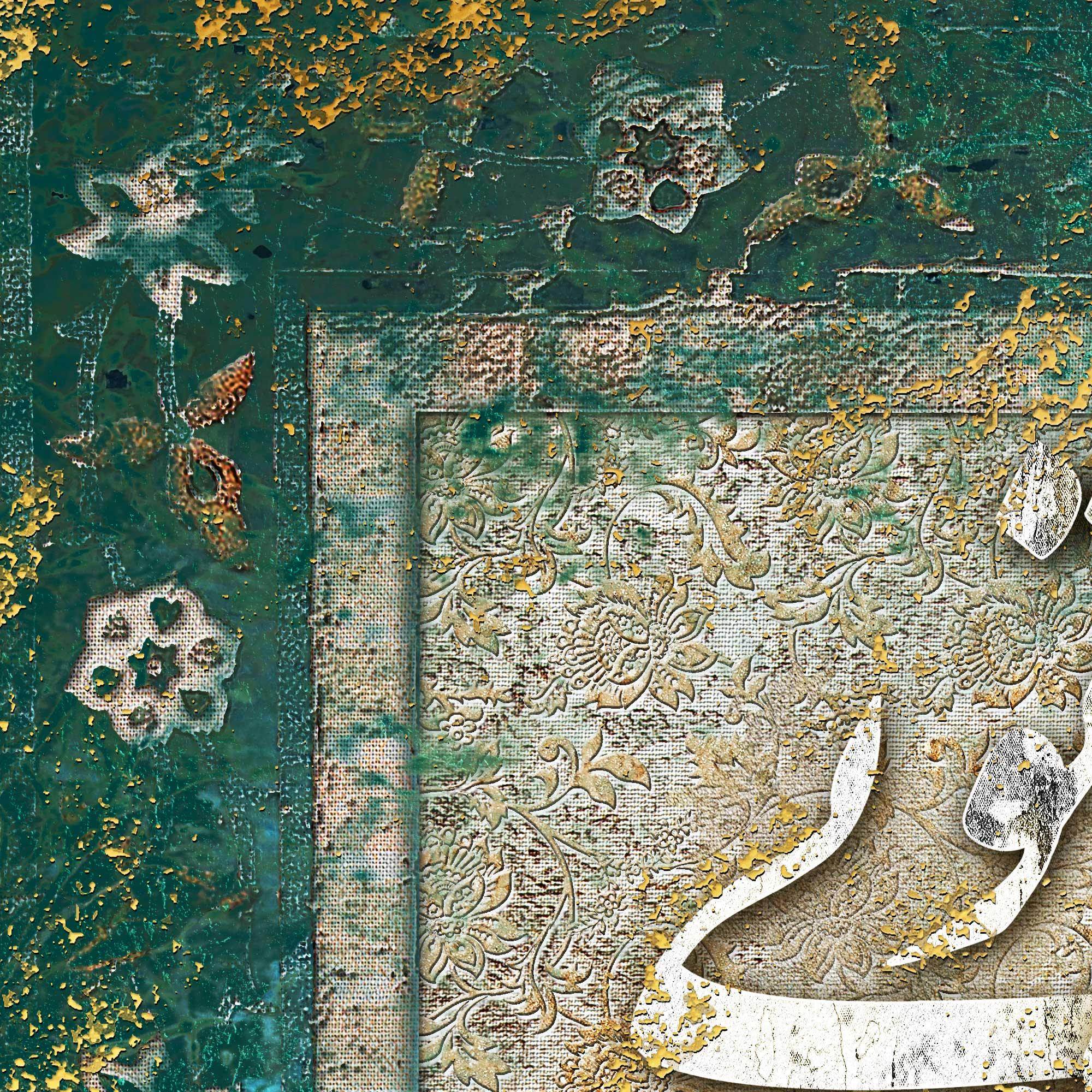 Ghatreh Toei Persian wall art, alternate artwork view 4