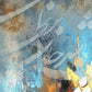 Where there is Love | Persian Calligraphy | Modern Wall Art - ORIAVI Persian Art, persian artwork for sale, persian calligraphy, persian calligraphy wall art, persian mix media wall art, persian painting, persian wall art