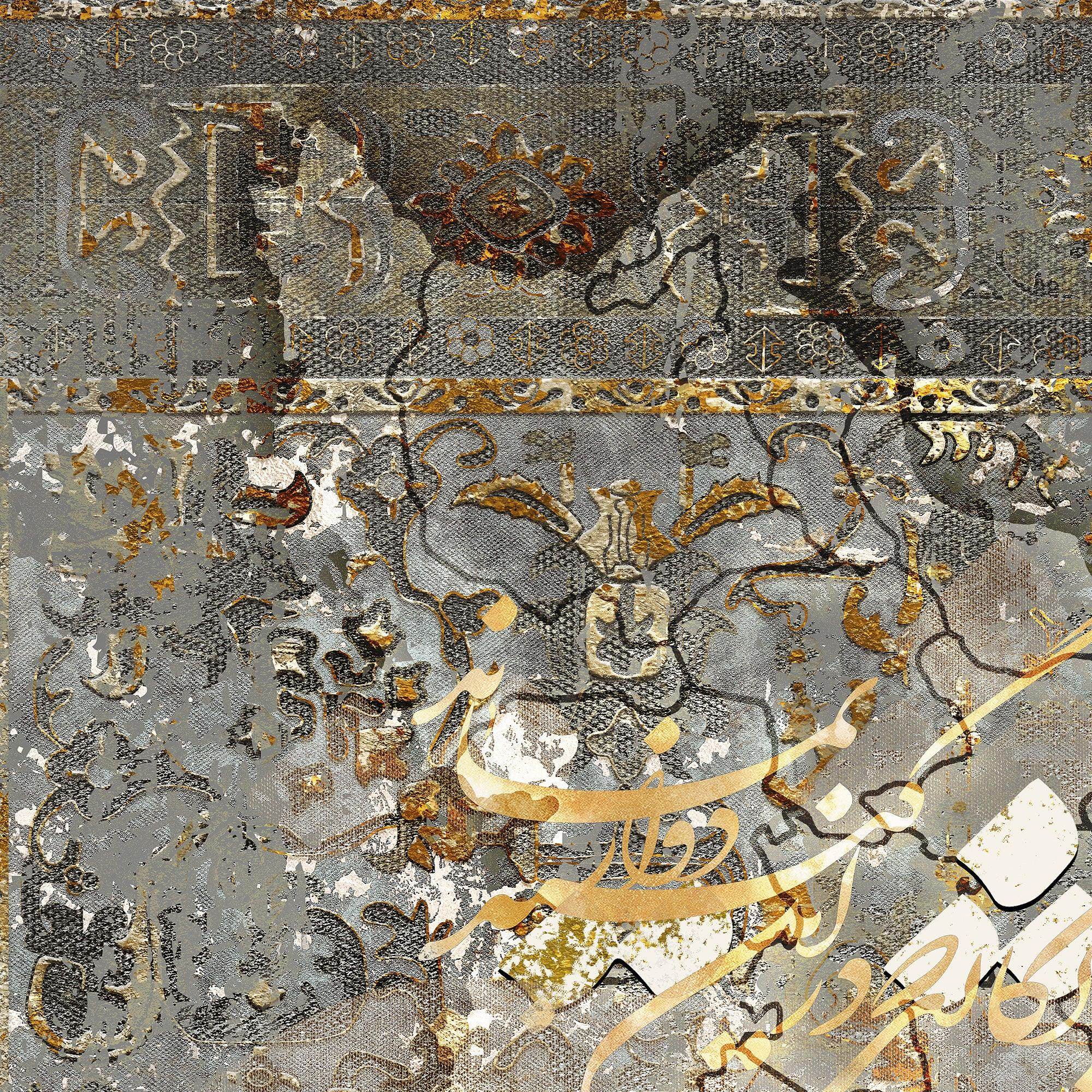 IRAN is my Voice of LOVE | Modern Persian calligraphy Wall Art - ORIAVI