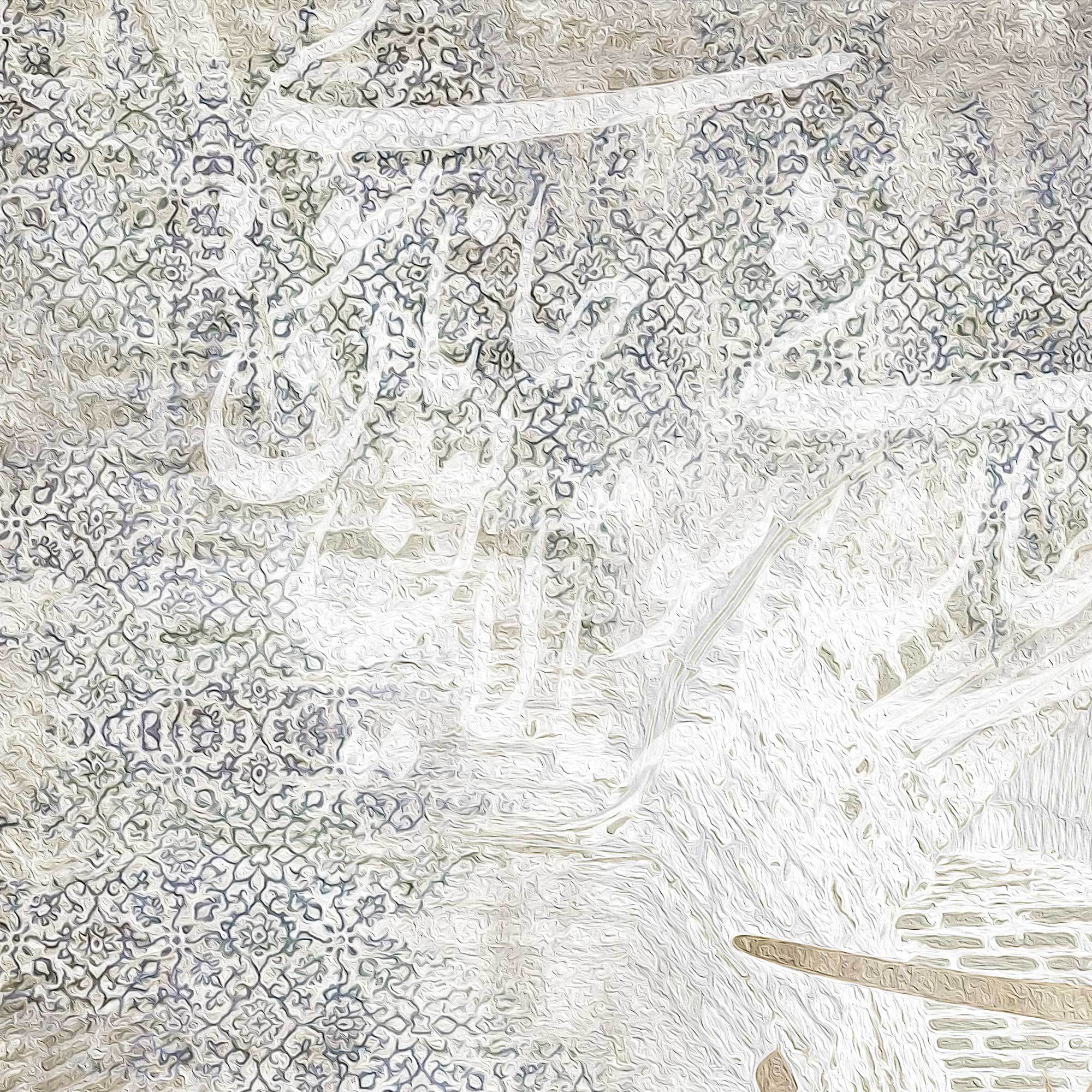 Eternal Dance of Persia Persian wall art, alternate artwork view 4