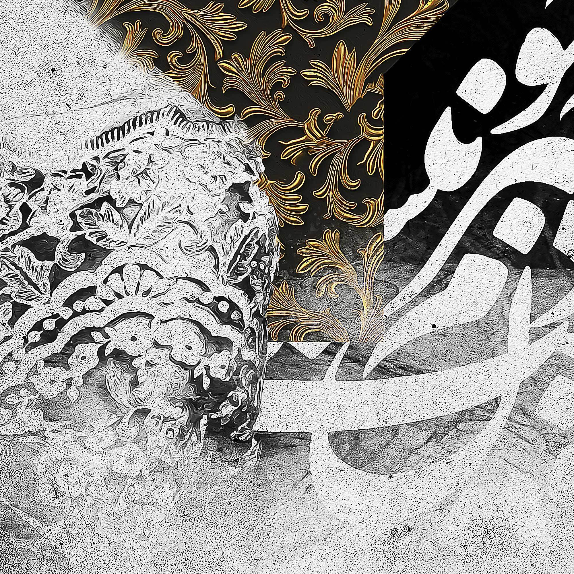 Essence of Self Persian wall art, alternate artwork view 4
