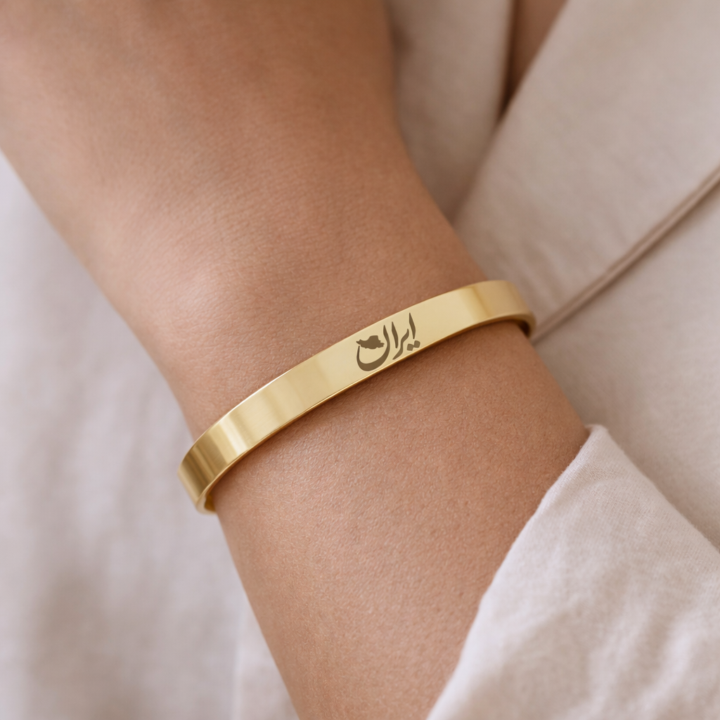 Child of Iran Persian cuff bracelet by ORIAVI