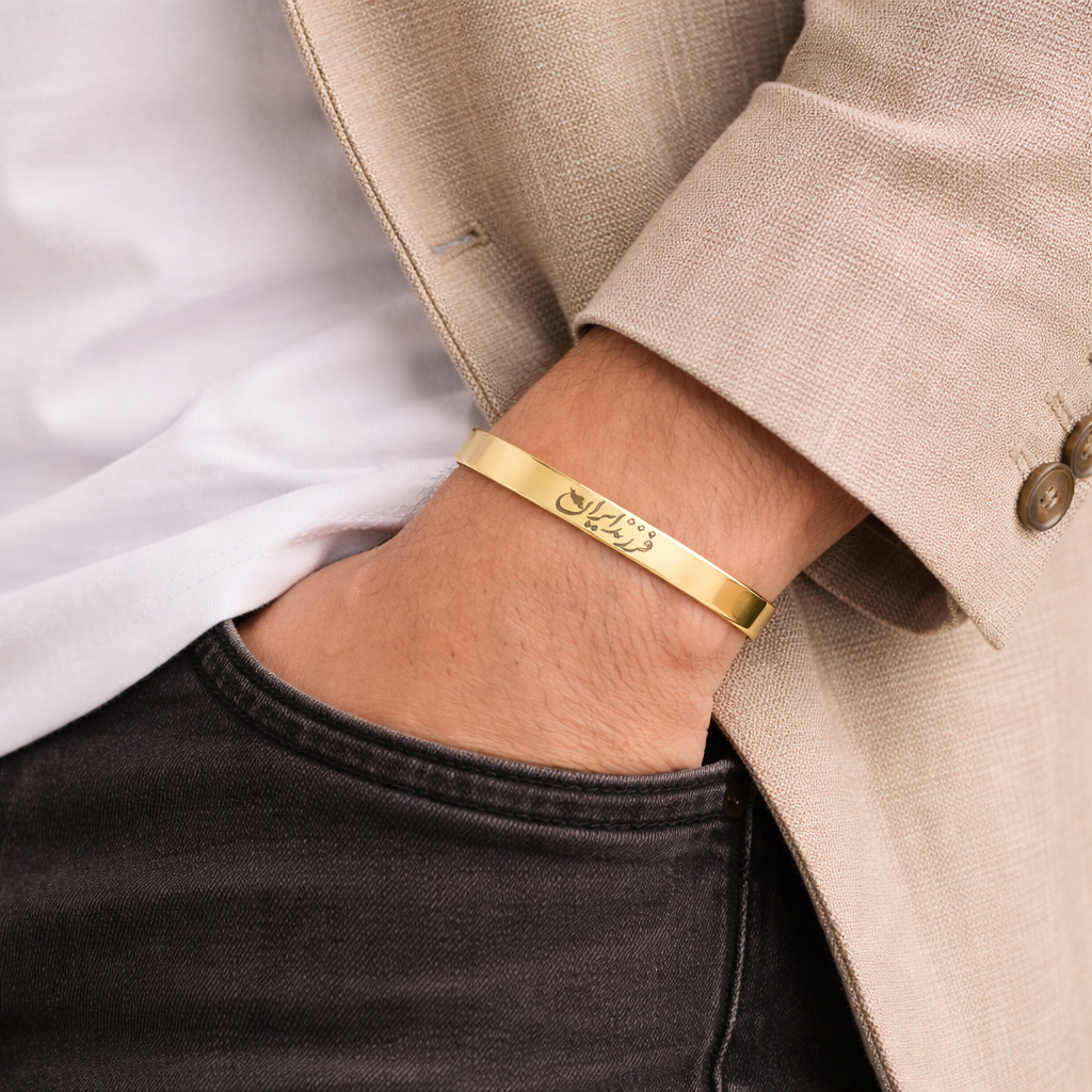Child of Iran Persian cuff bracelet by ORIAVI – detail 3