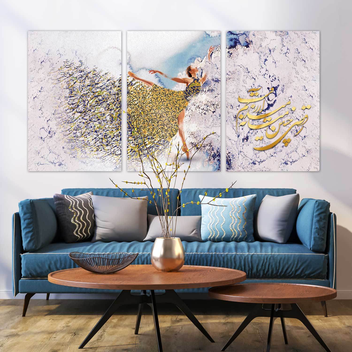 Dance Is My Desire — Pastel Persian Canvas Triptych