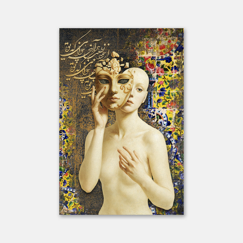 A portrait overlaid with Rumi&