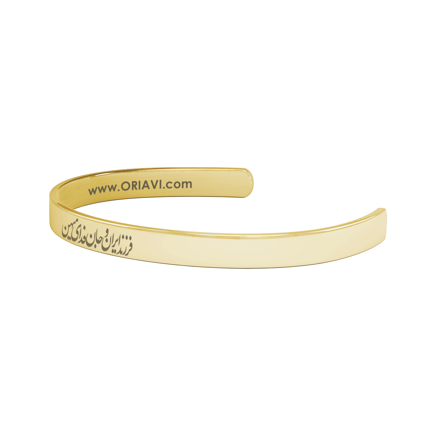 Child_of_Iran_Cuff_Bracelet__A__Gold_Transparent_02_Mockup.png_15532271