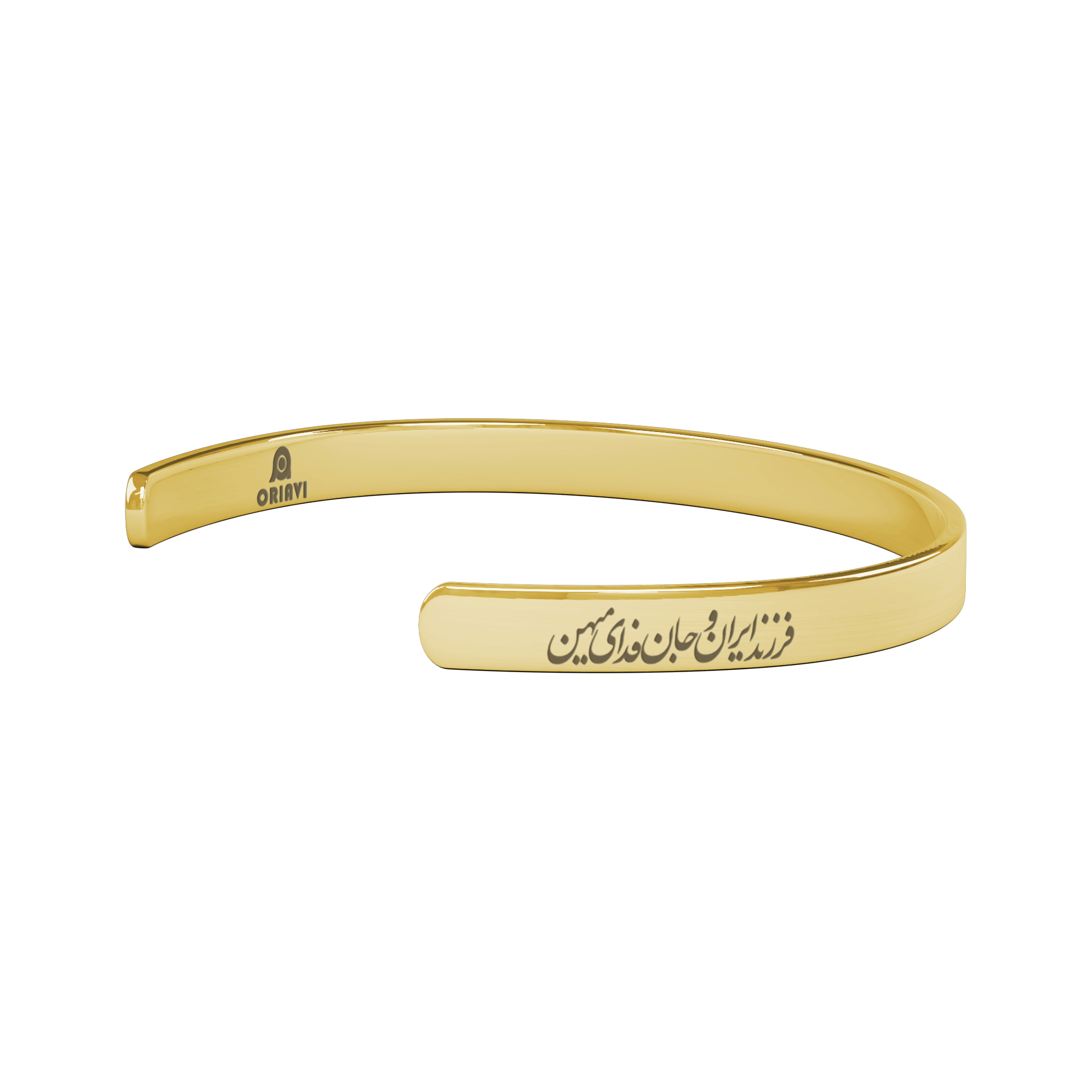 Child_of_Iran_Cuff_Bracelet__A__Gold_Transparent_05_Mockup.png_15532324