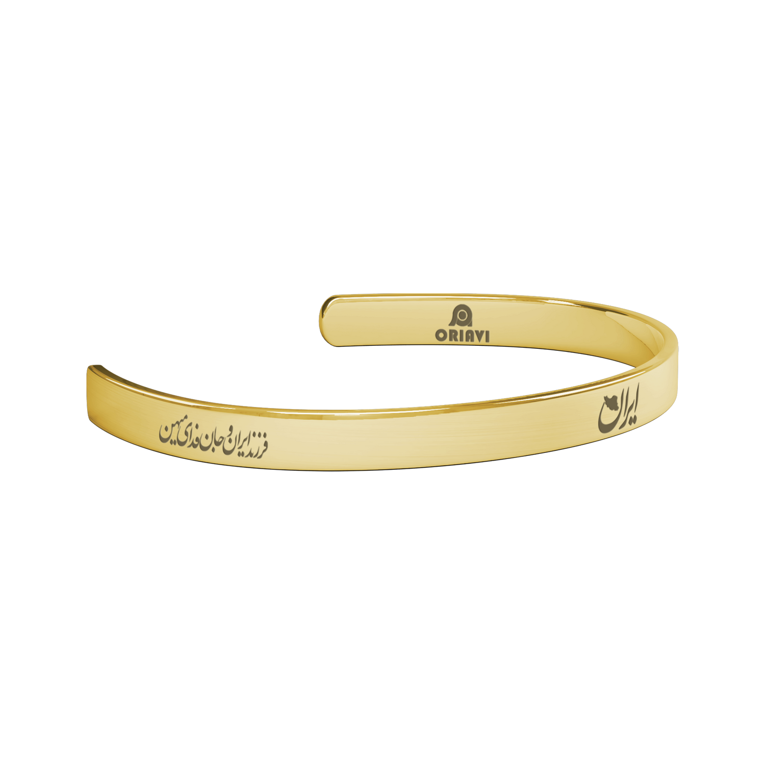 Child_of_Iran_Cuff_Bracelet__A__Gold_Transparent_06_Mockup.png_15532370