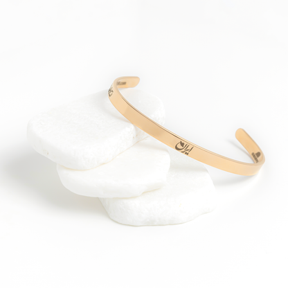 Child_of_Iran_Cuff_Bracelet__A__Rose_Gold_Lifestyle_02_Mockup.png_15532372