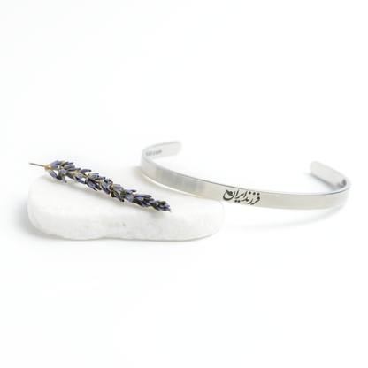 Child_of_Iran_Cuff_Bracelet__A__Silver_Lifestyle_03_Mockup.png_15534707