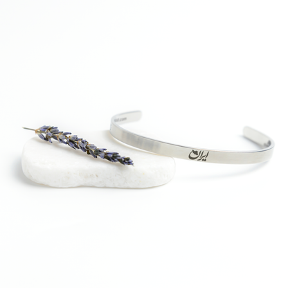 Child_of_Iran_Cuff_Bracelet__A__Silver_Lifestyle_03_Mockup.png_15532374