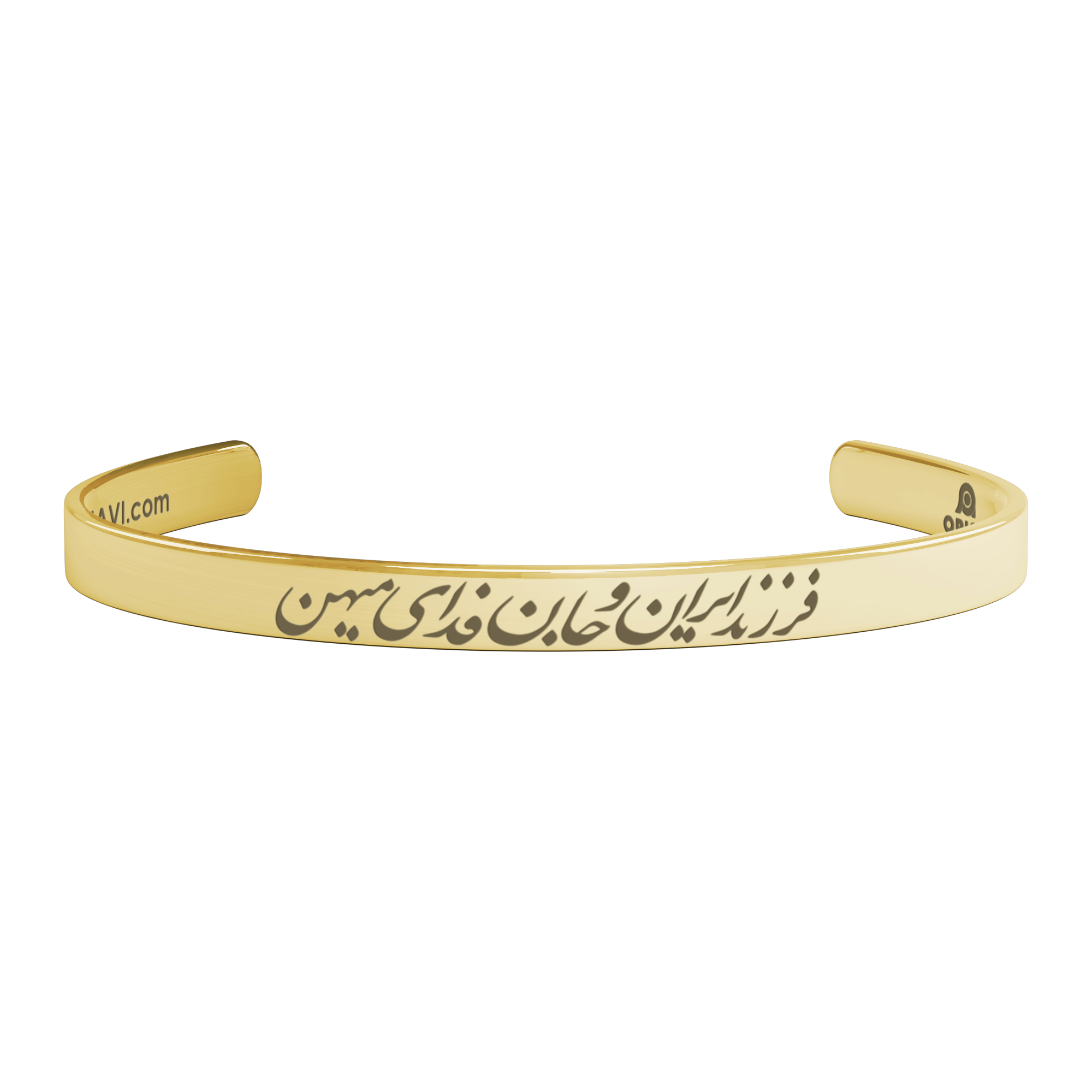 _Child_of_Iran_Cuff_Bracelet__Gold_Transparent_01_Mockup.png_15532256