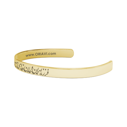 _Child_of_Iran_Cuff_Bracelet__Gold_Transparent_02_Mockup.png_15532257