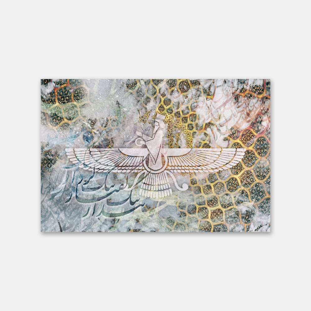 Faravahar — Silver Persian Heritage Canvas Art