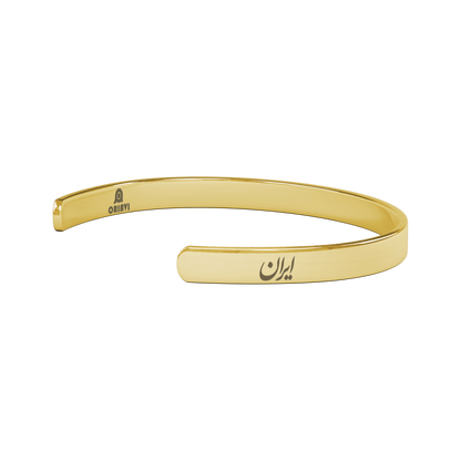 Iran_Map_Cuff_Bracelet__Carry_Your_Ho_Gold_Transparent_05_Mockup.png_15532349