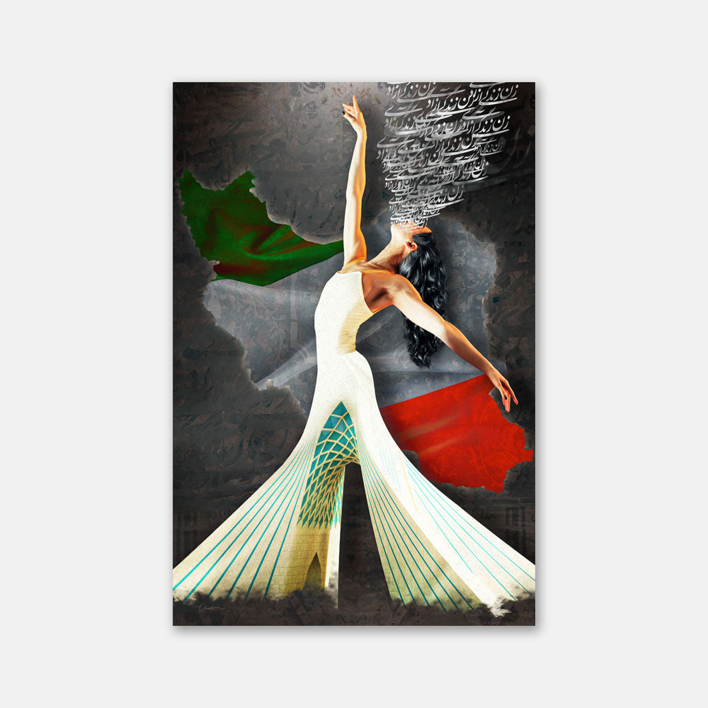 Woman Life Freedom | Persian Modern Calligraphy Wall Art