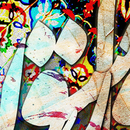 Ashegh Persian wall art, alternate artwork view 4