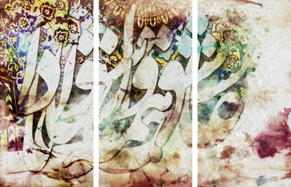 Ashegh — Rumi Persian Calligraphy Canvas Triptych