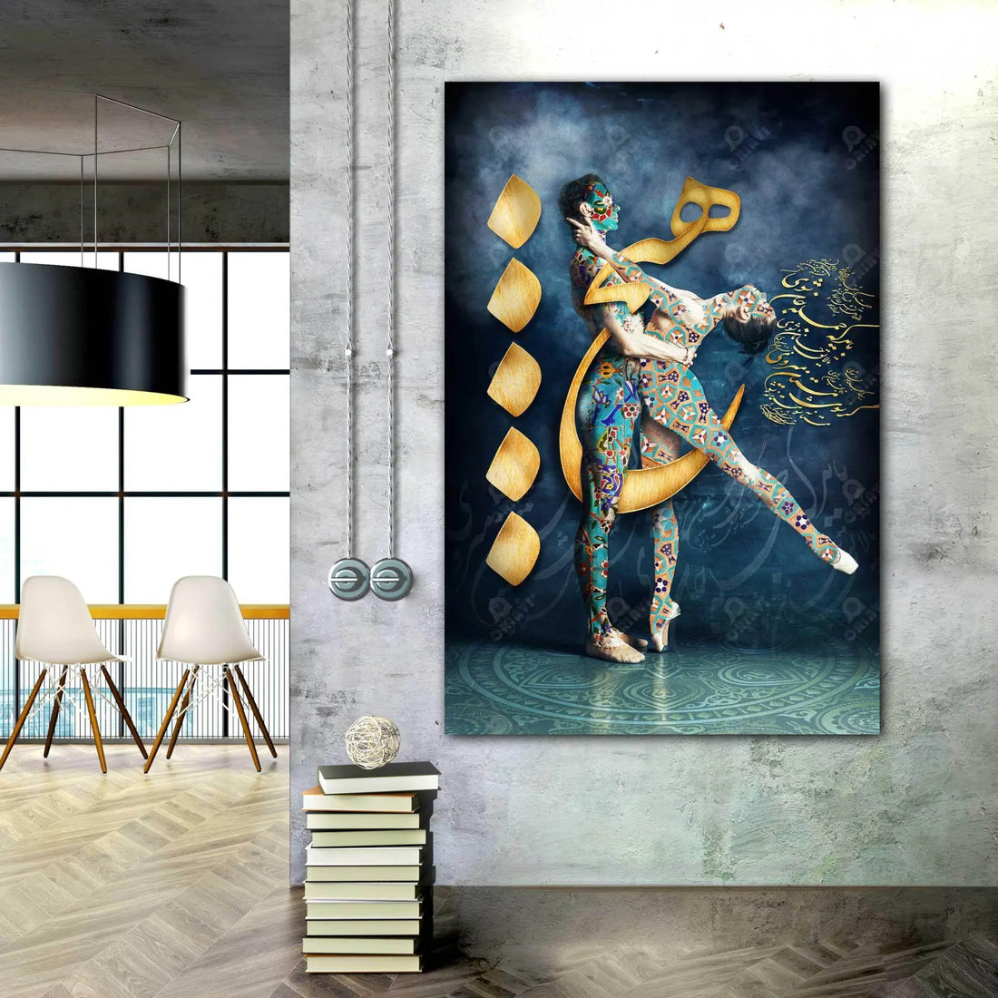 Bayad Ke Jomleh Jan Shavi Persian wall art, alternate artwork view 5