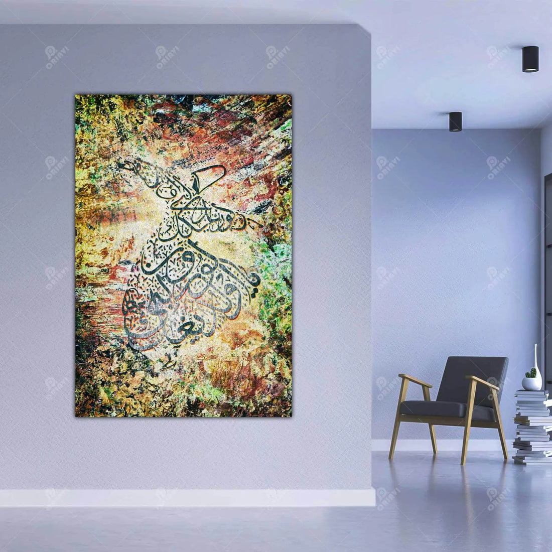 Persian nastaliq calligraphy in many colours, Rumi&
