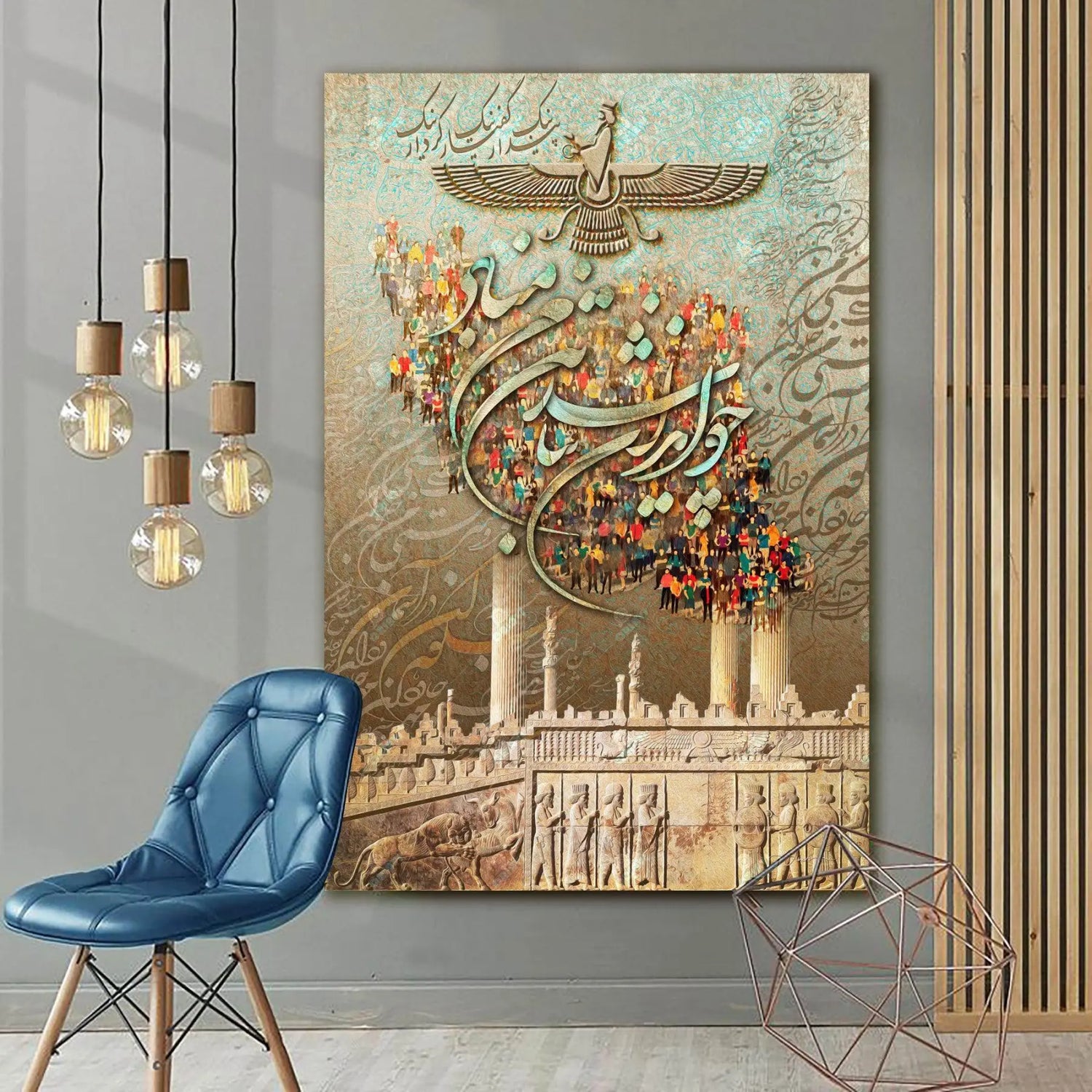 Ferdowsi&