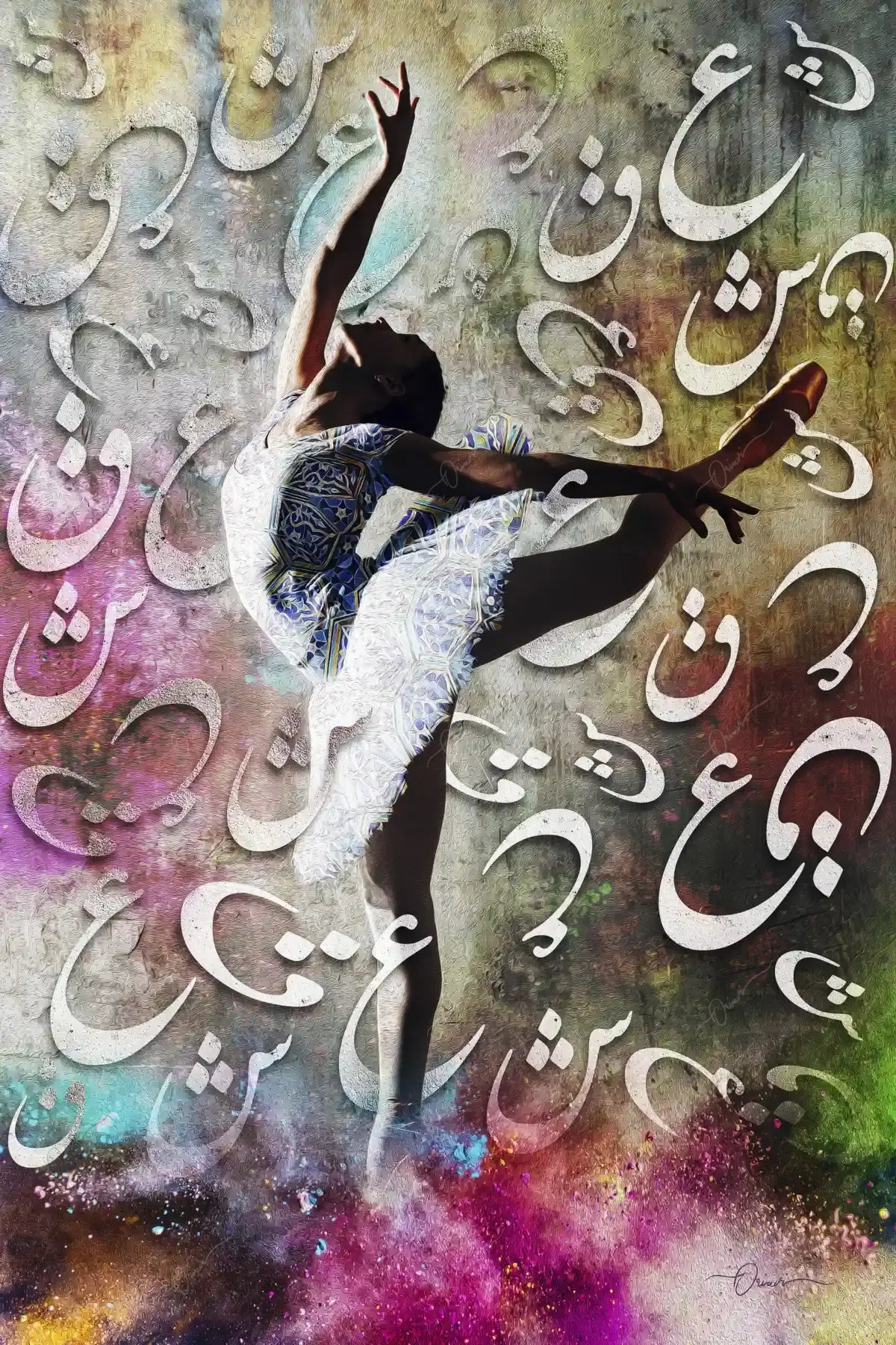 Dance Is Love — Persian Ballet Calligraphy Canvas
