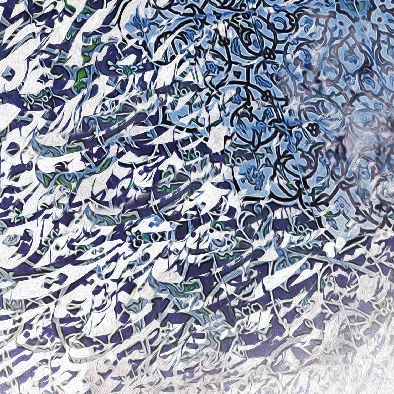 Dance Is My Desire Persian wall art, alternate artwork view 4