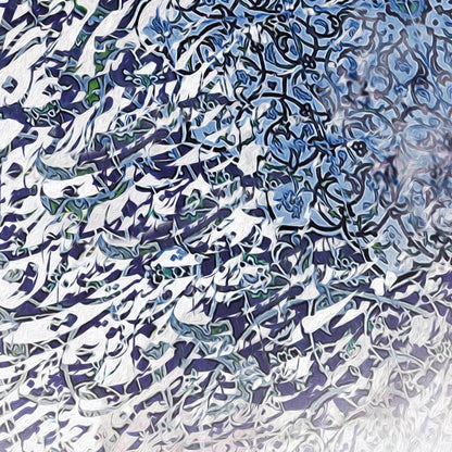 Dance Is My Desire Persian wall art, alternate artwork view 4