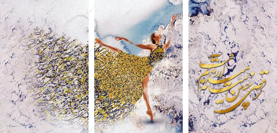 Dance Is My Desire — Pastel Persian Canvas Triptych